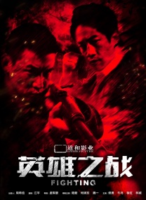 亚洲国产高清人在线